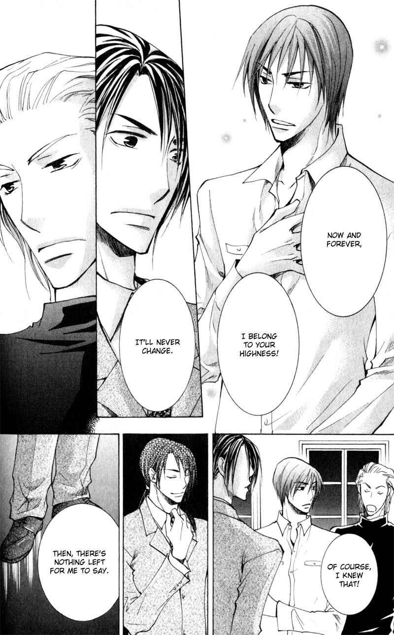 Page 31 Chapter 4 Juusha to Ore-sama