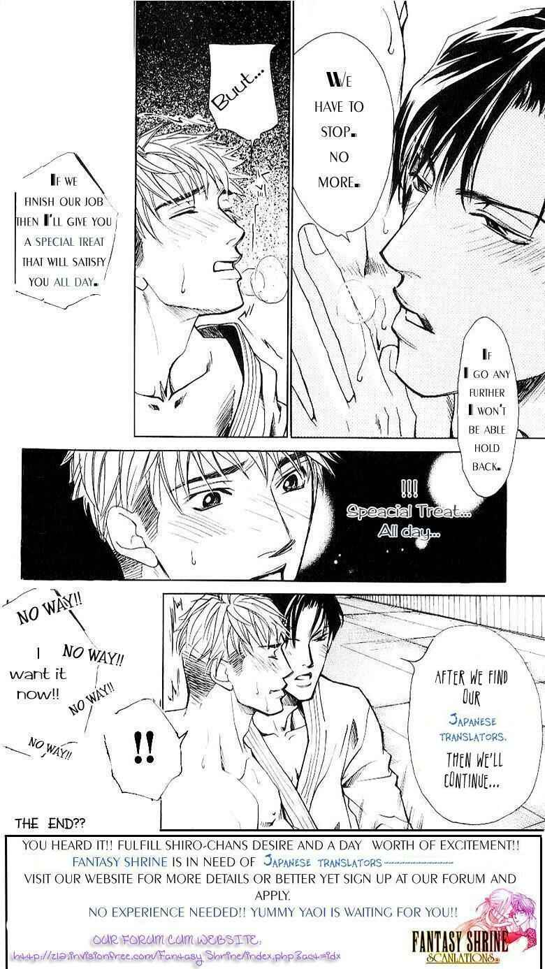 Page 4 Chapter 4 Juusha to Ore-sama