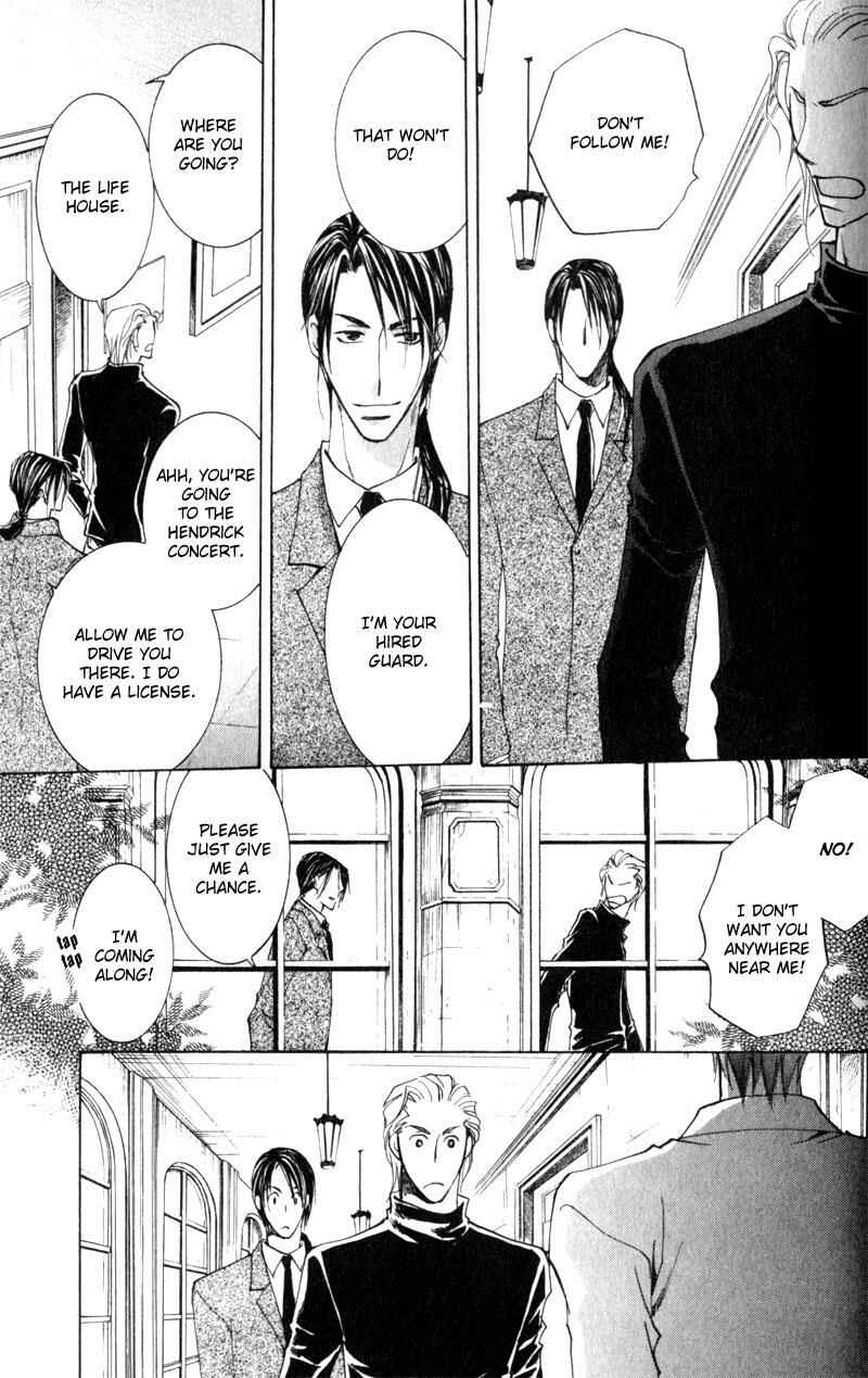Page 24 Chapter 3 Juusha to Ore-sama