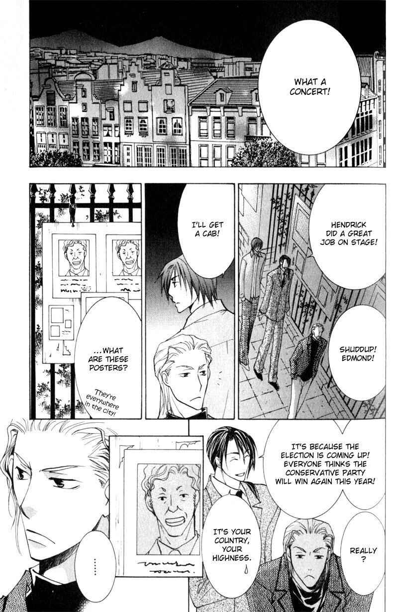 Page 26 Chapter 3 Juusha to Ore-sama