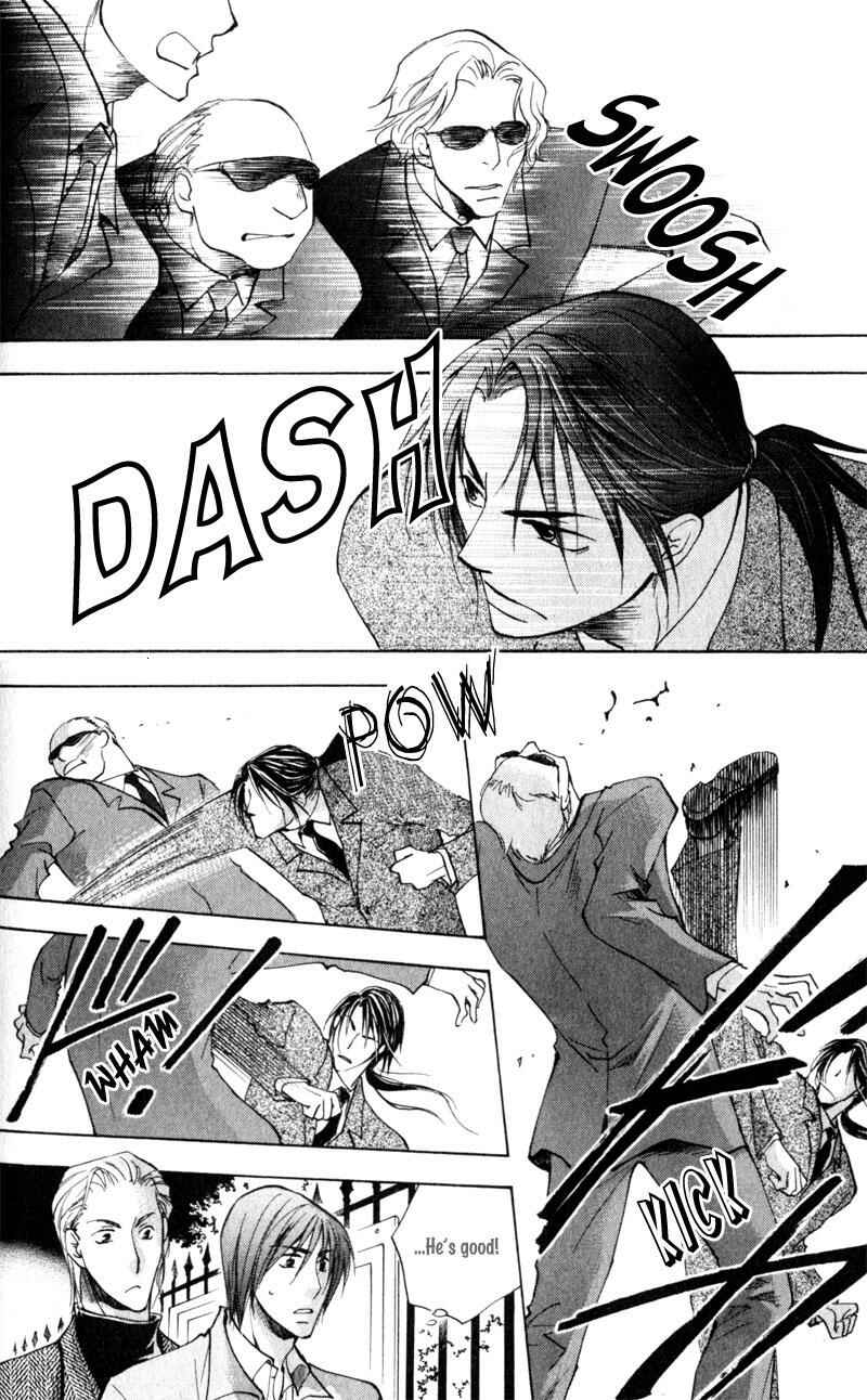 Page 29 Chapter 3 Juusha to Ore-sama