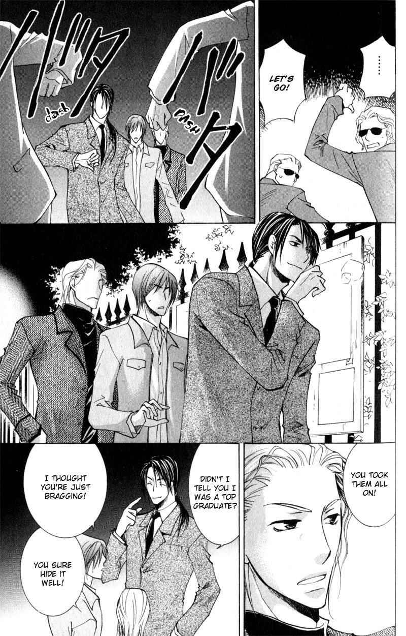 Page 30 Chapter 3 Juusha to Ore-sama