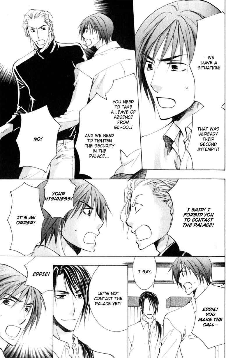 Page 32 Chapter 3 Juusha to Ore-sama