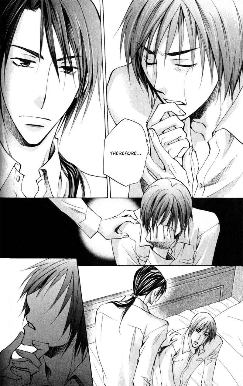 Page 37 Chapter 3 Juusha to Ore-sama