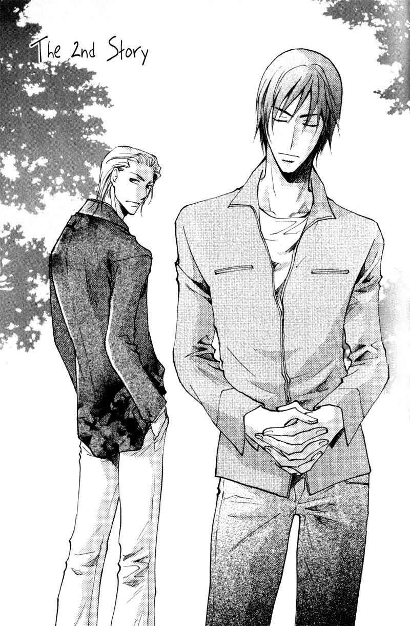 Page 8 Chapter 3 Juusha to Ore-sama