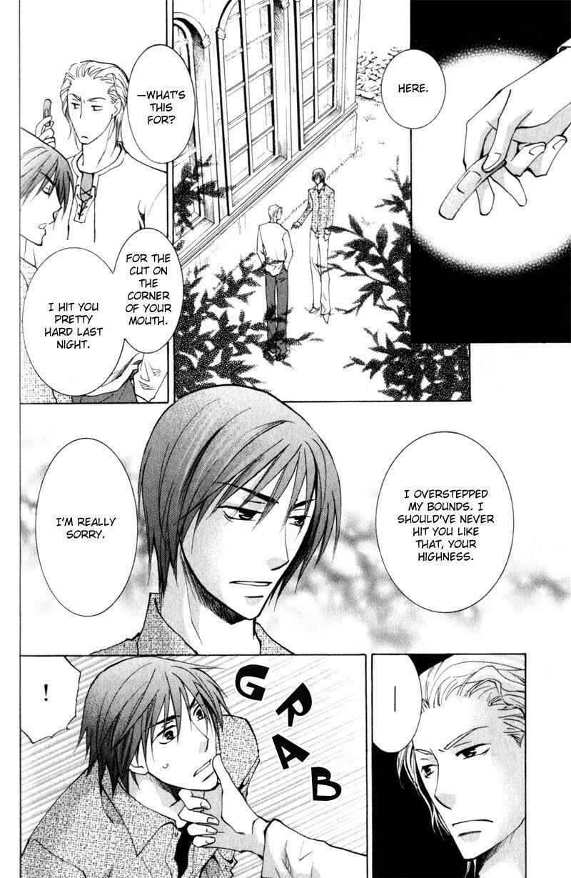 Page 9 Chapter 3 Juusha to Ore-sama