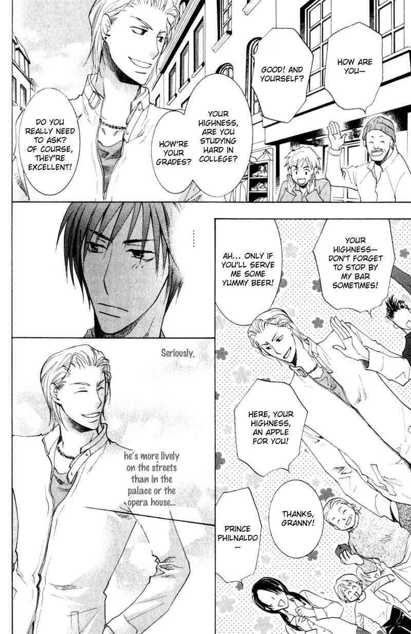 Page 19 Chapter 2 Juusha to Ore-sama