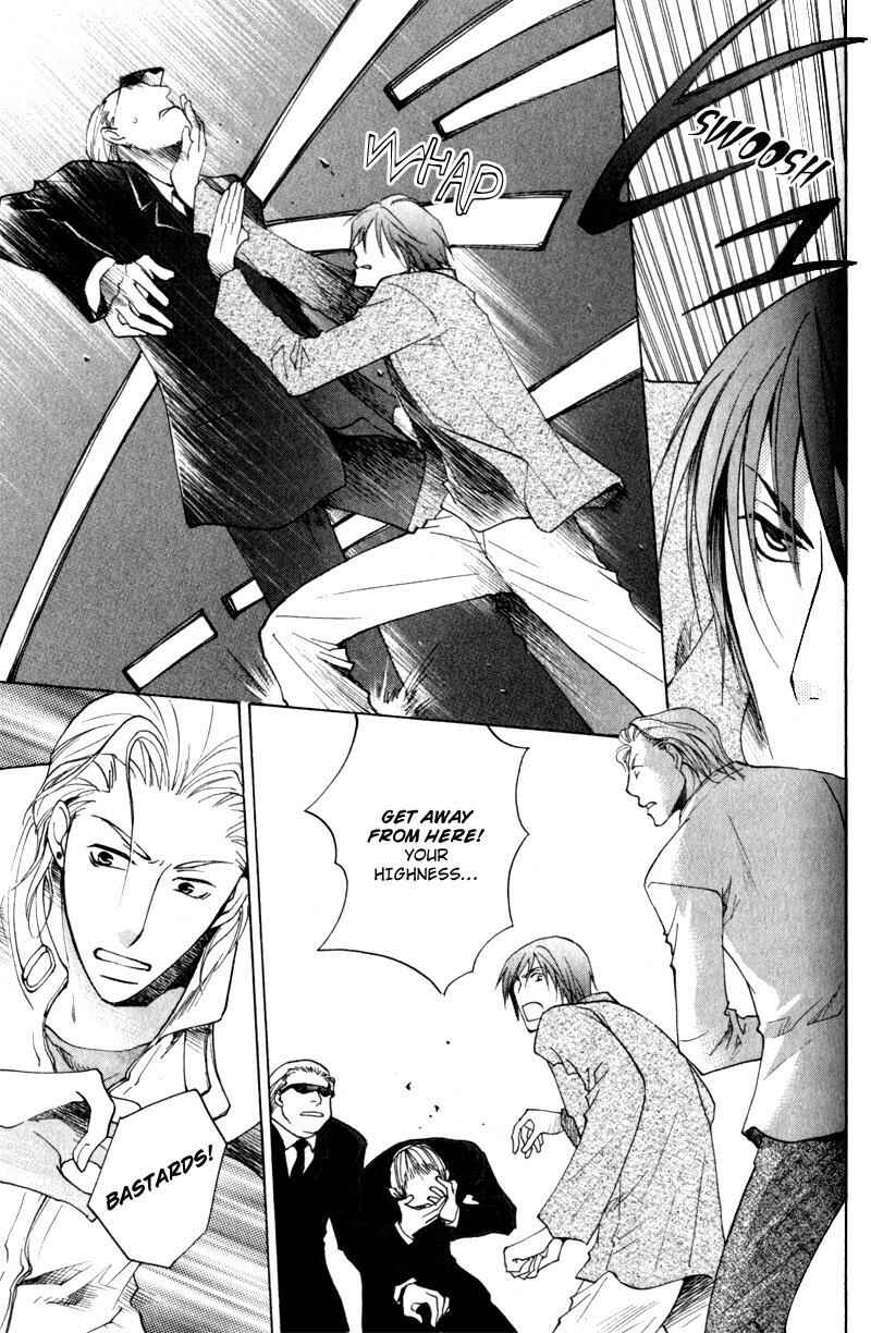 Page 22 Chapter 2 Juusha to Ore-sama