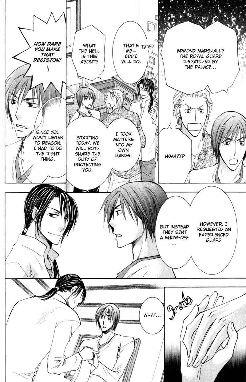 Page 33 Chapter 2 Juusha to Ore-sama