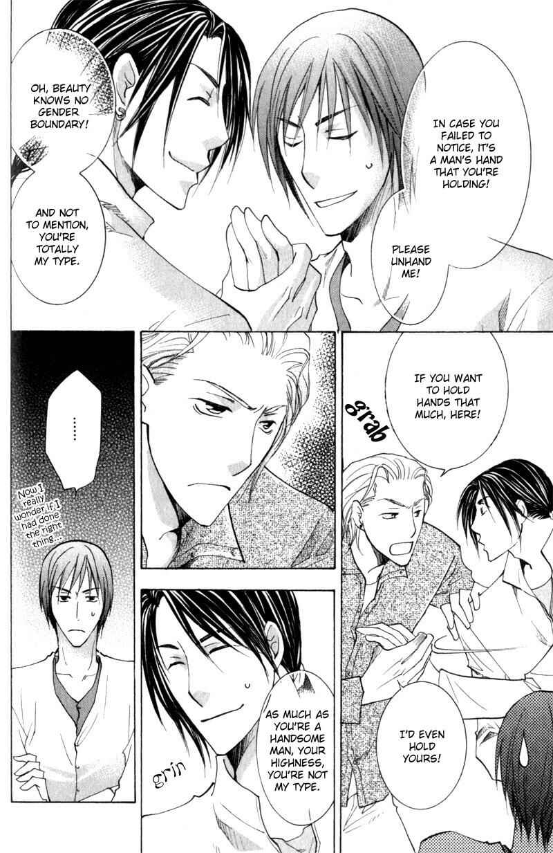 Page 35 Chapter 2 Juusha to Ore-sama