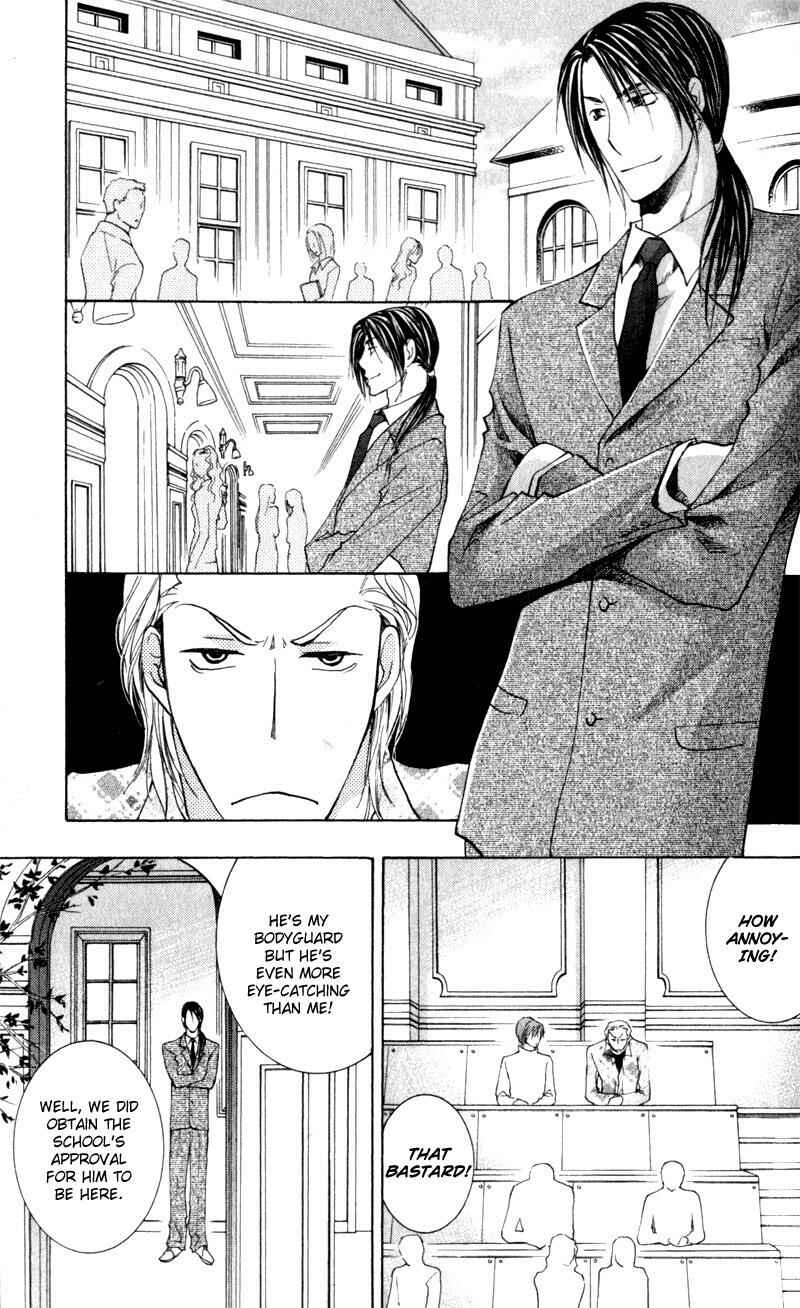 Page 36 Chapter 2 Juusha to Ore-sama