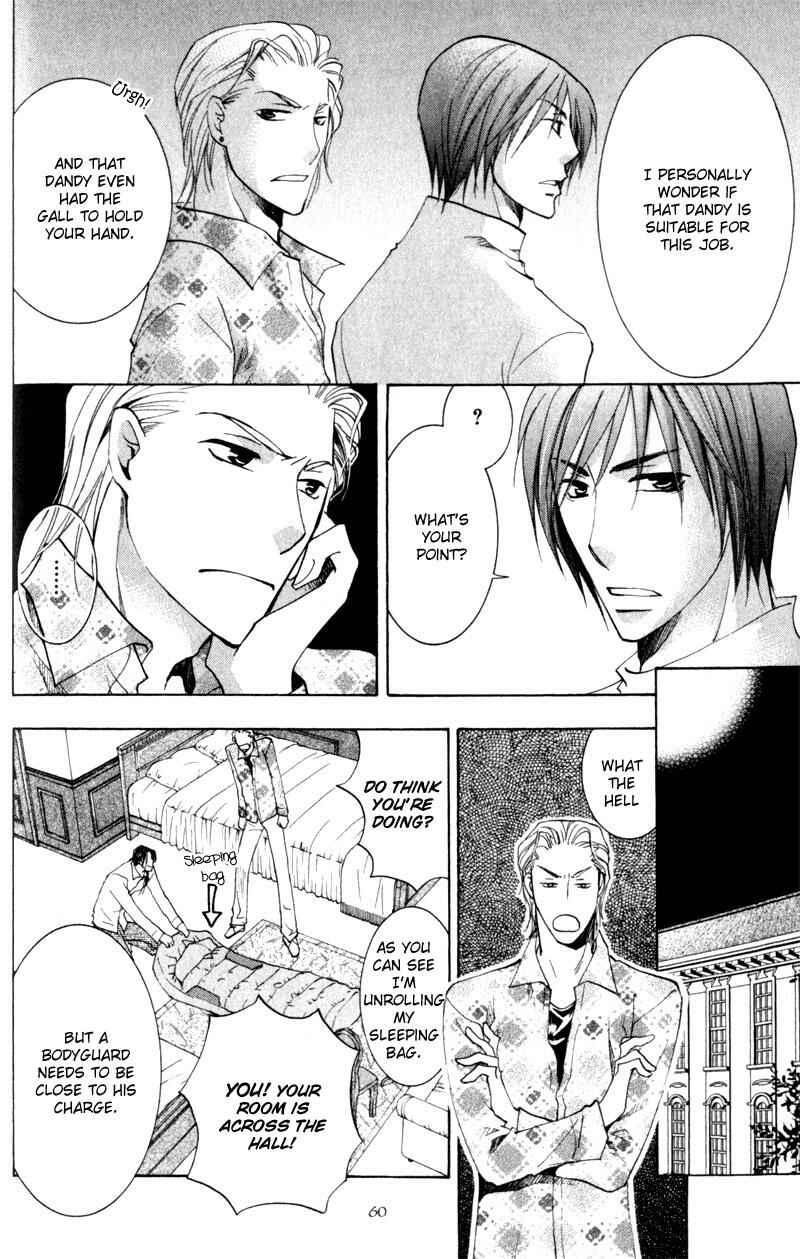 Page 37 Chapter 2 Juusha to Ore-sama