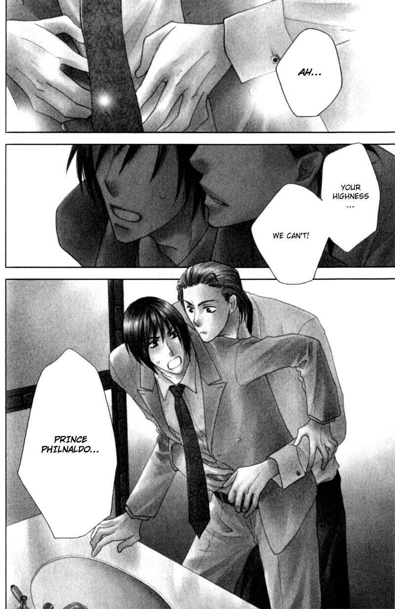 Page 9 Chapter 2 Juusha to Ore-sama