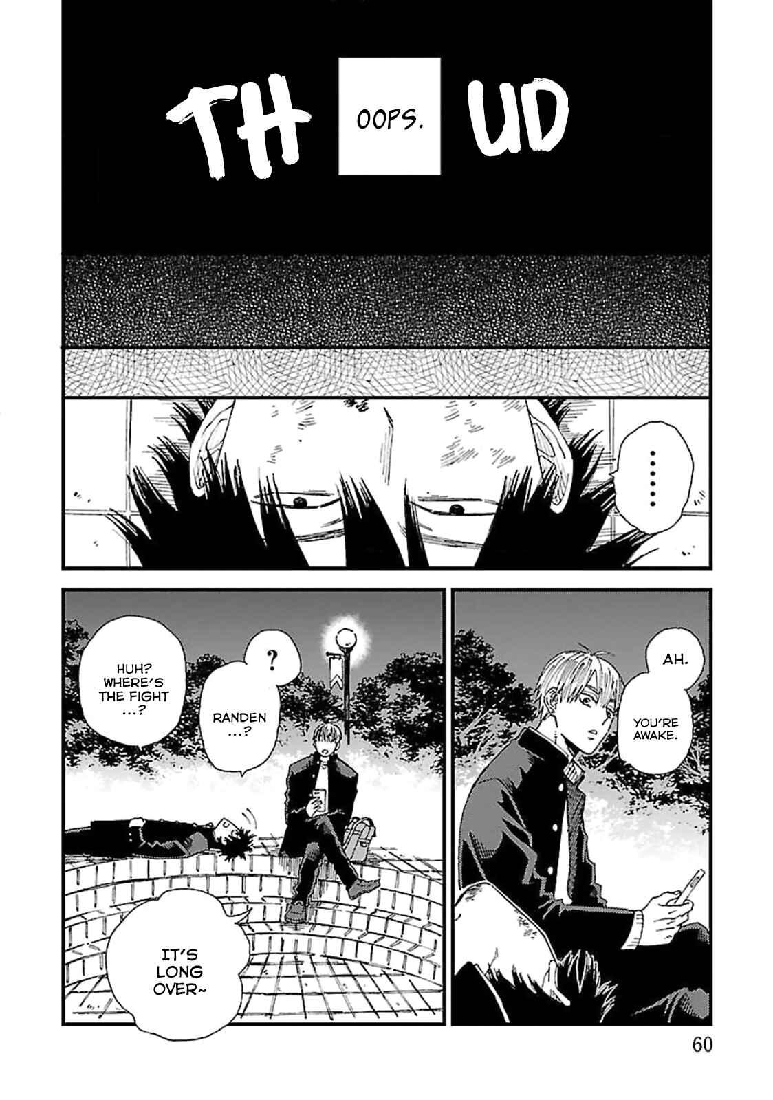 Page 26 Chapter 2 Randen to Saga
