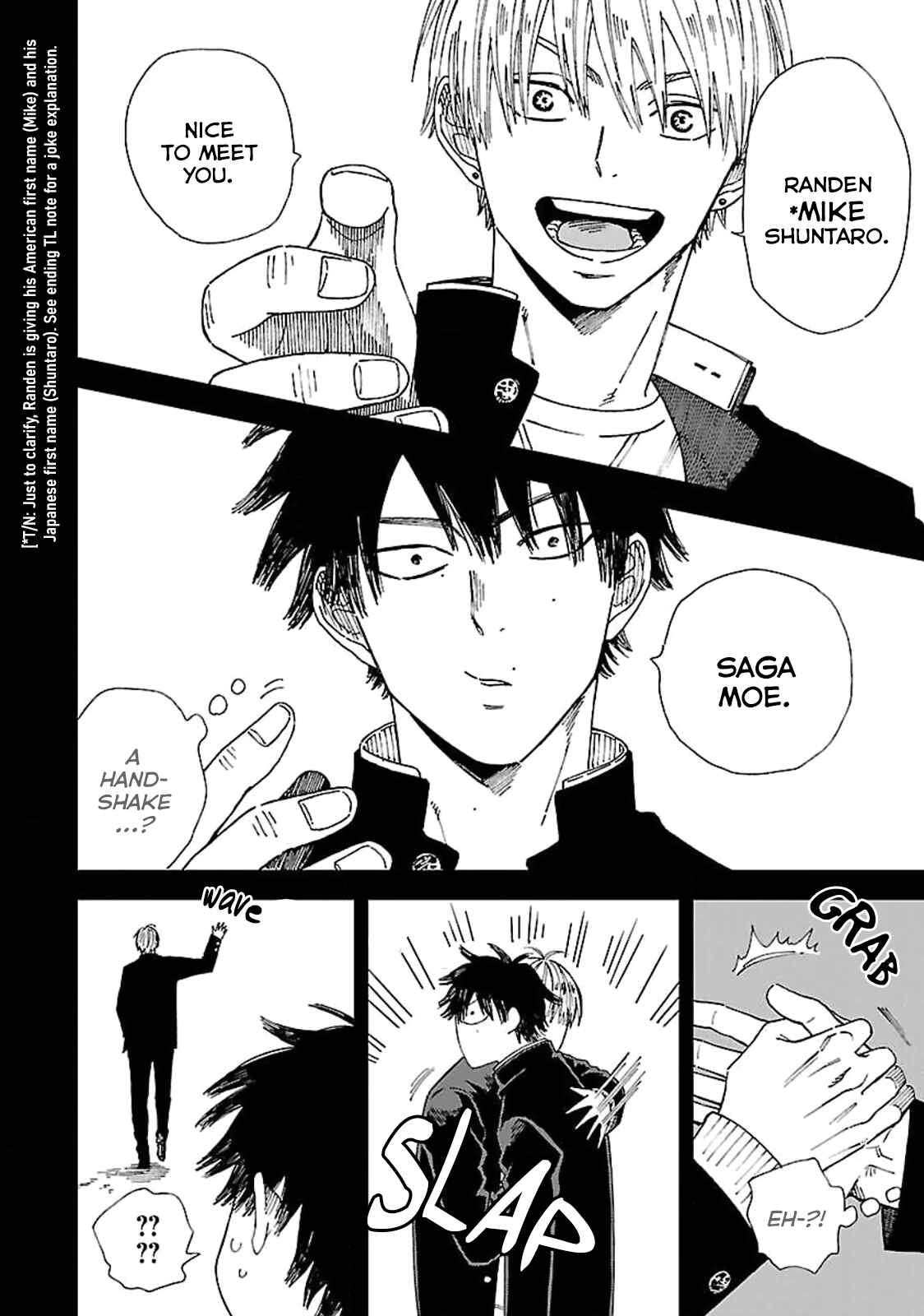 Page 17 Chapter 1 Randen to Saga