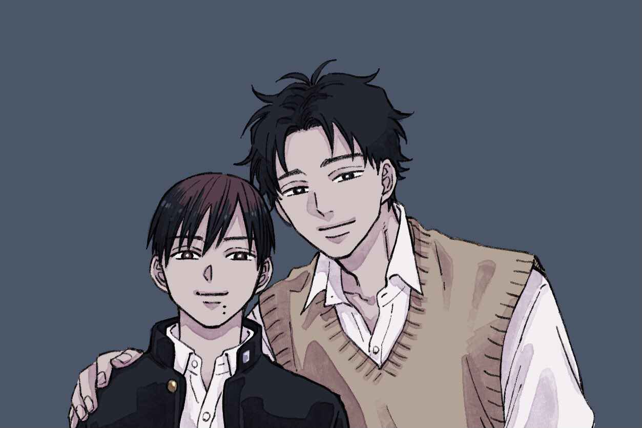 Page 27 Chapter 6 Randen to Saga