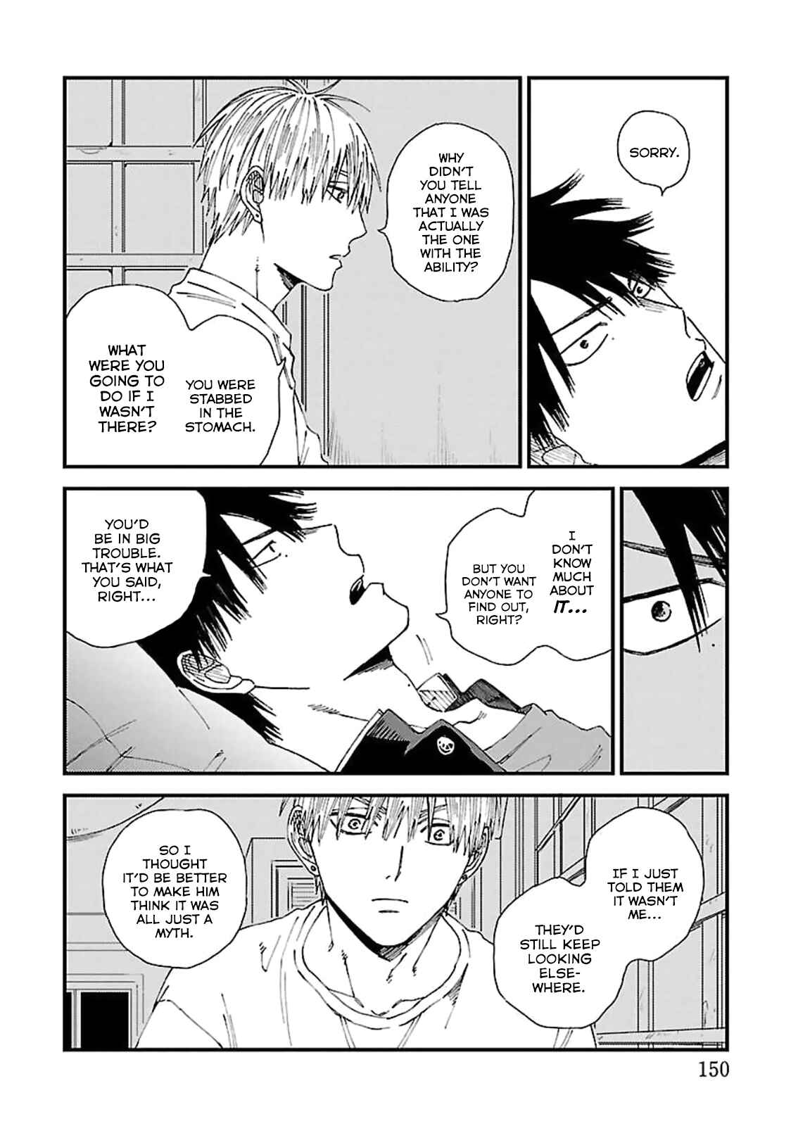 Page 18 Chapter 5 Randen to Saga