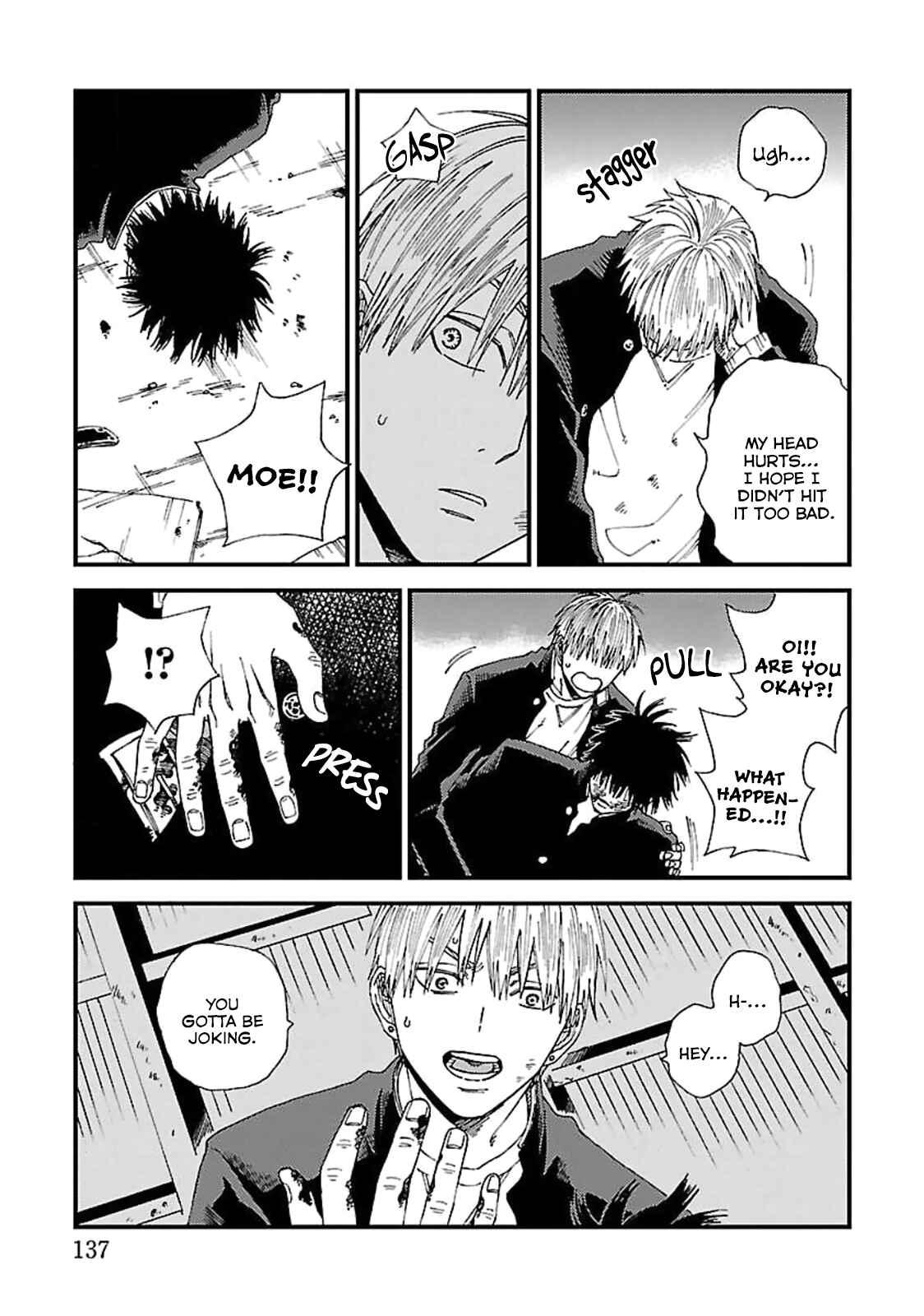 Page 5 Chapter 5 Randen to Saga