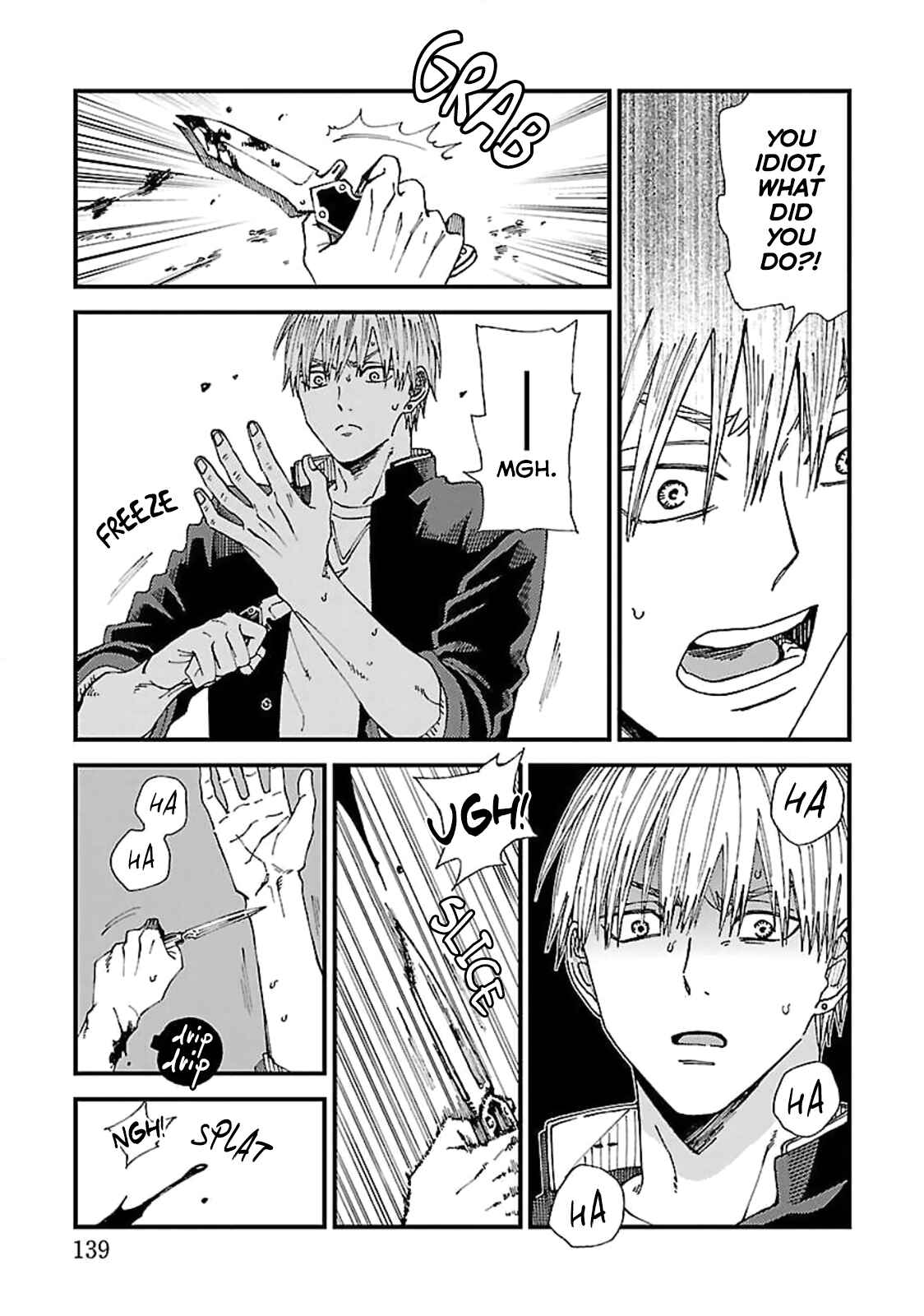 Page 7 Chapter 5 Randen to Saga