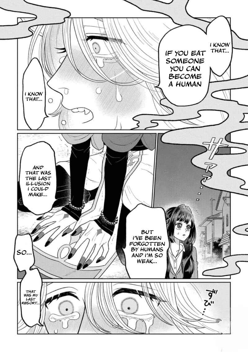 Page 12 Chapter 1 Watashi Dake no Kami-sama ~Chikara no Kaifuku no Tame ni Kiss wo Nedarareteimasu~
