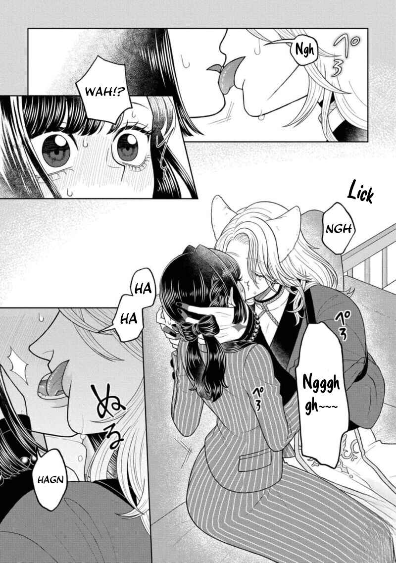 Page 18 Chapter 1 Watashi Dake no Kami-sama ~Chikara no Kaifuku no Tame ni Kiss wo Nedarareteimasu~