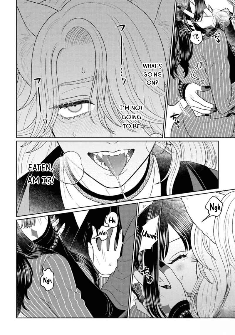 Page 19 Chapter 1 Watashi Dake no Kami-sama ~Chikara no Kaifuku no Tame ni Kiss wo Nedarareteimasu~