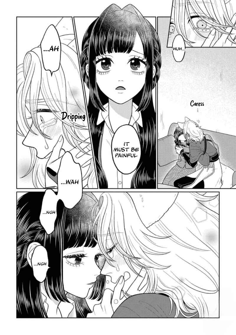 Page 21 Chapter 1 Watashi Dake no Kami-sama ~Chikara no Kaifuku no Tame ni Kiss wo Nedarareteimasu~