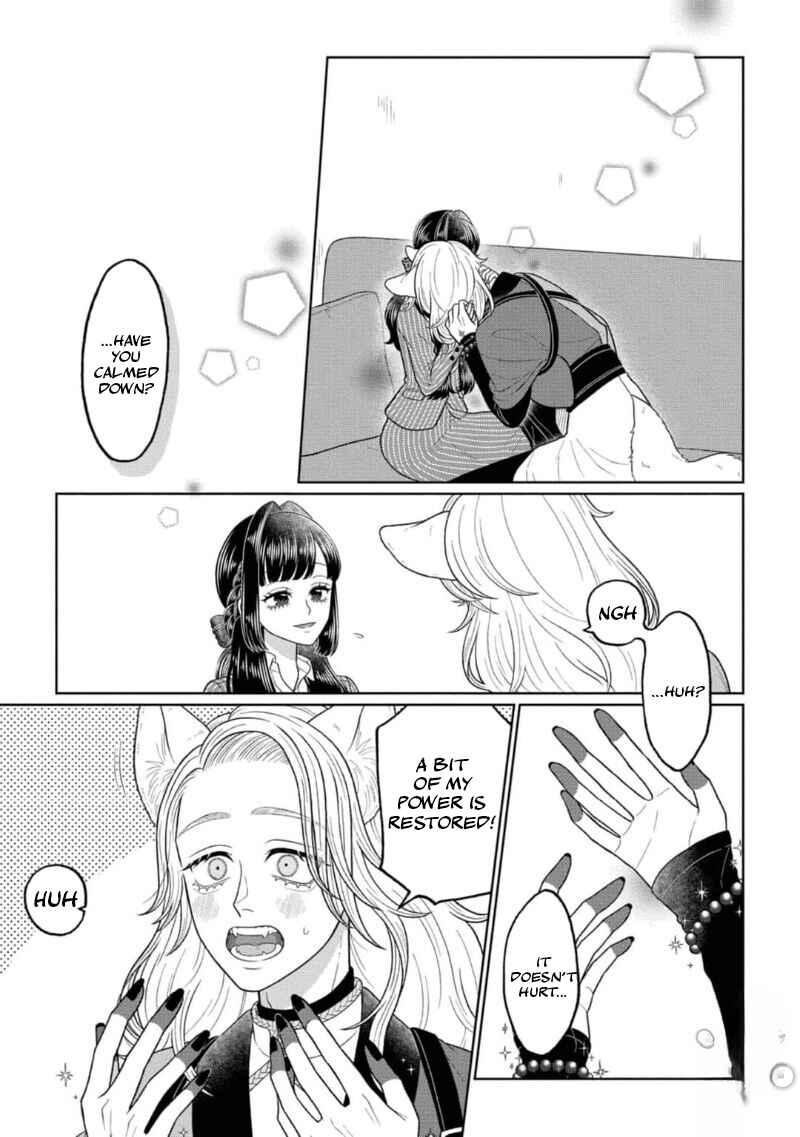 Page 22 Chapter 1 Watashi Dake no Kami-sama ~Chikara no Kaifuku no Tame ni Kiss wo Nedarareteimasu~