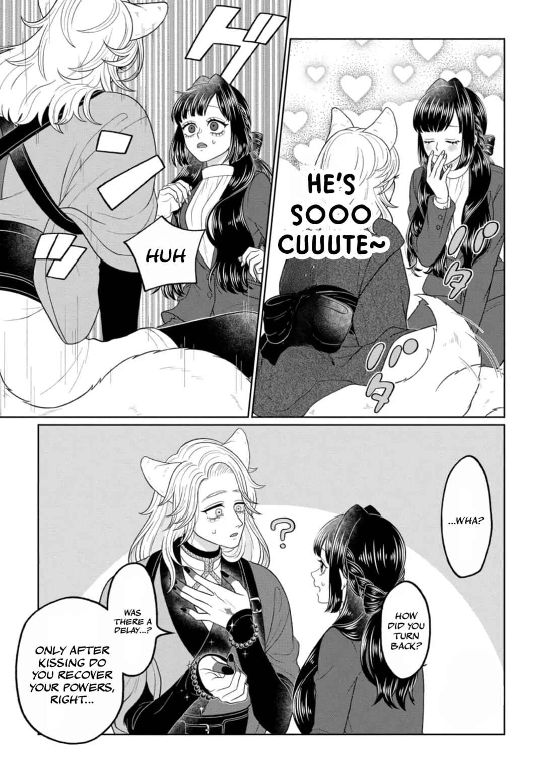 Page 14 Chapter 2 Watashi Dake no Kami-sama ~Chikara no Kaifuku no Tame ni Kiss wo Nedarareteimasu~