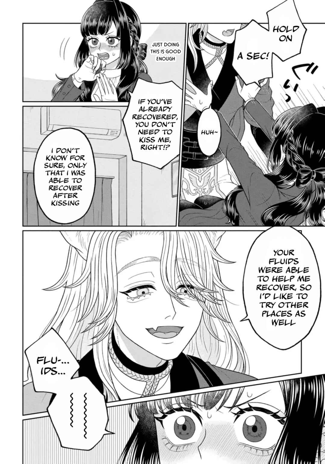 Page 19 Chapter 2 Watashi Dake no Kami-sama ~Chikara no Kaifuku no Tame ni Kiss wo Nedarareteimasu~