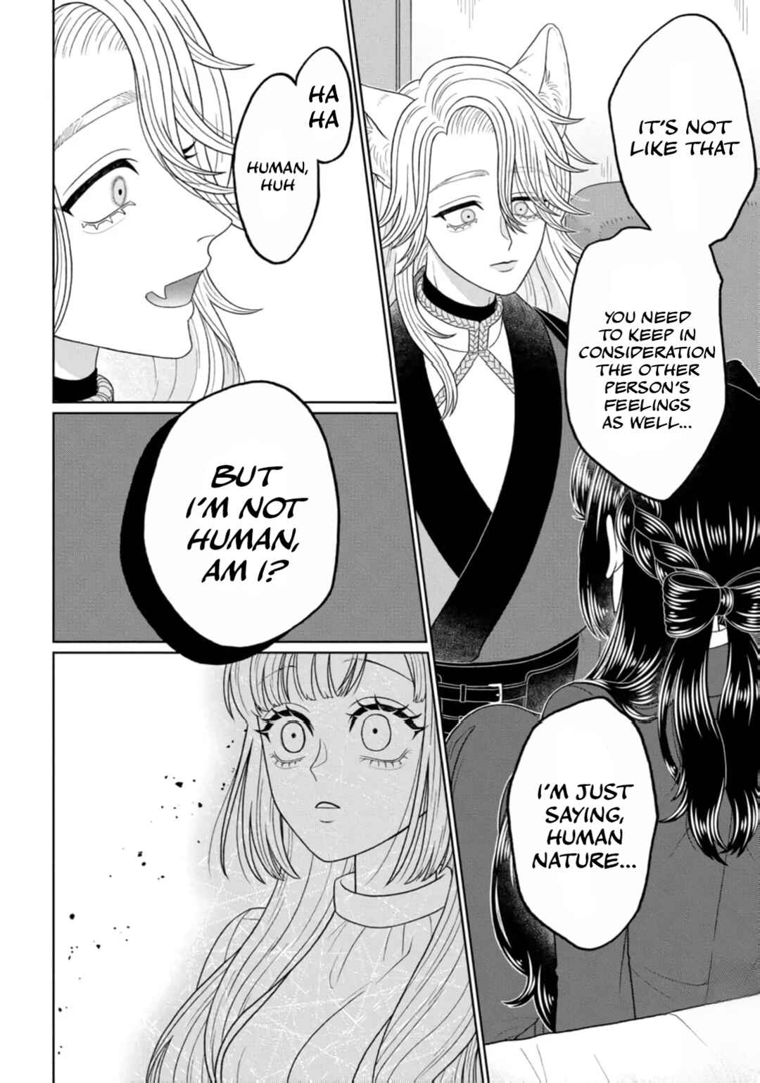 Page 23 Chapter 2 Watashi Dake no Kami-sama ~Chikara no Kaifuku no Tame ni Kiss wo Nedarareteimasu~