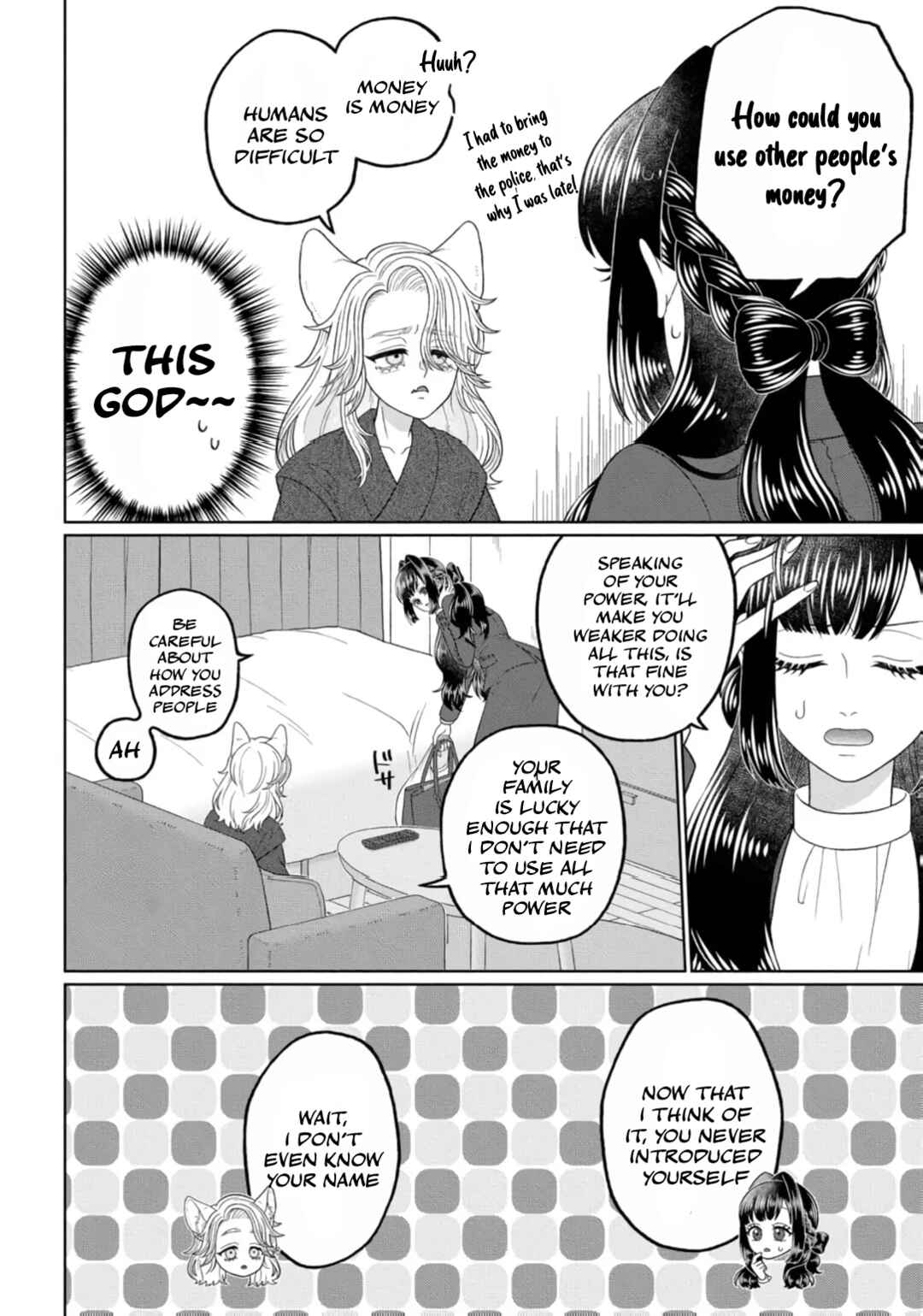 Page 9 Chapter 2 Watashi Dake no Kami-sama ~Chikara no Kaifuku no Tame ni Kiss wo Nedarareteimasu~