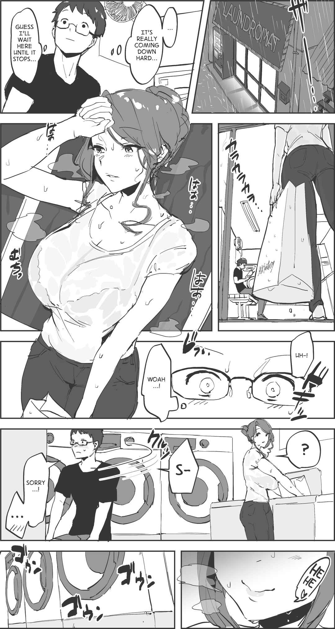 Page 1 Chapter Unknown_71e4 Tsuyu no Coin Laundry