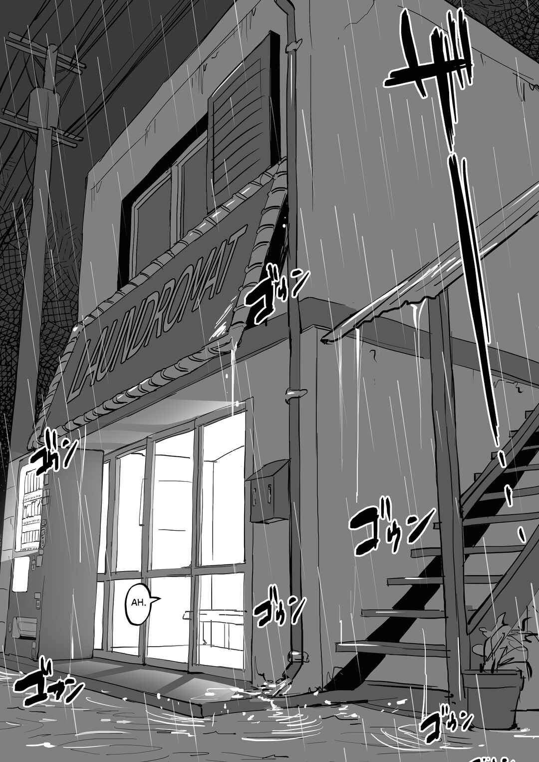 Page 3 Chapter Unknown_71e4 Tsuyu no Coin Laundry