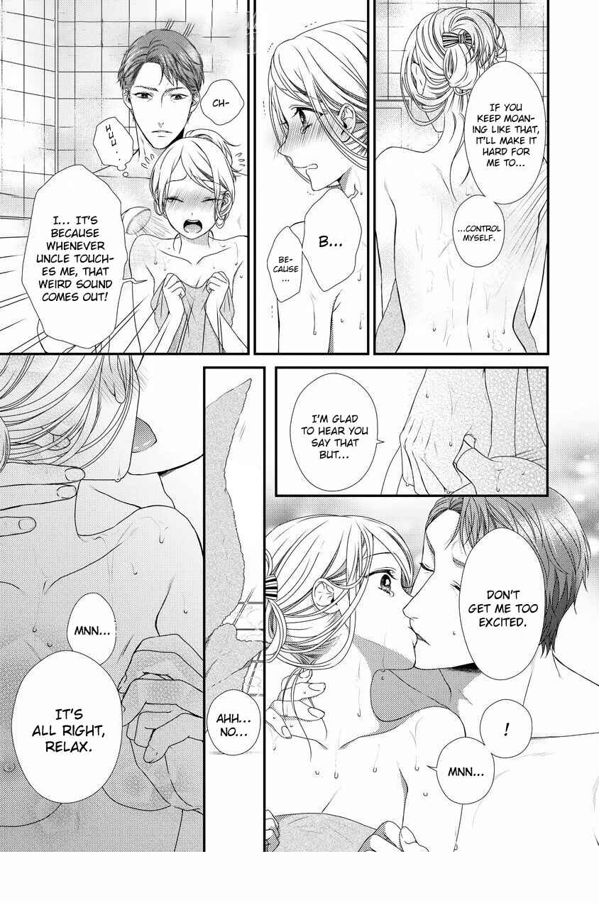 Page 7 Chapter 5 Hogosha Shikkaku - Issen o Koeta Yoru