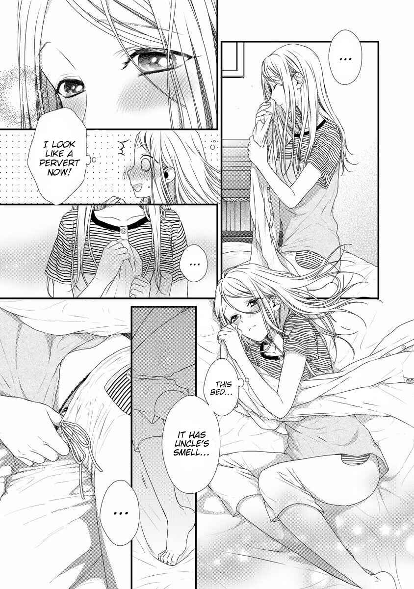Page 17 Chapter 6 Hogosha Shikkaku - Issen o Koeta Yoru