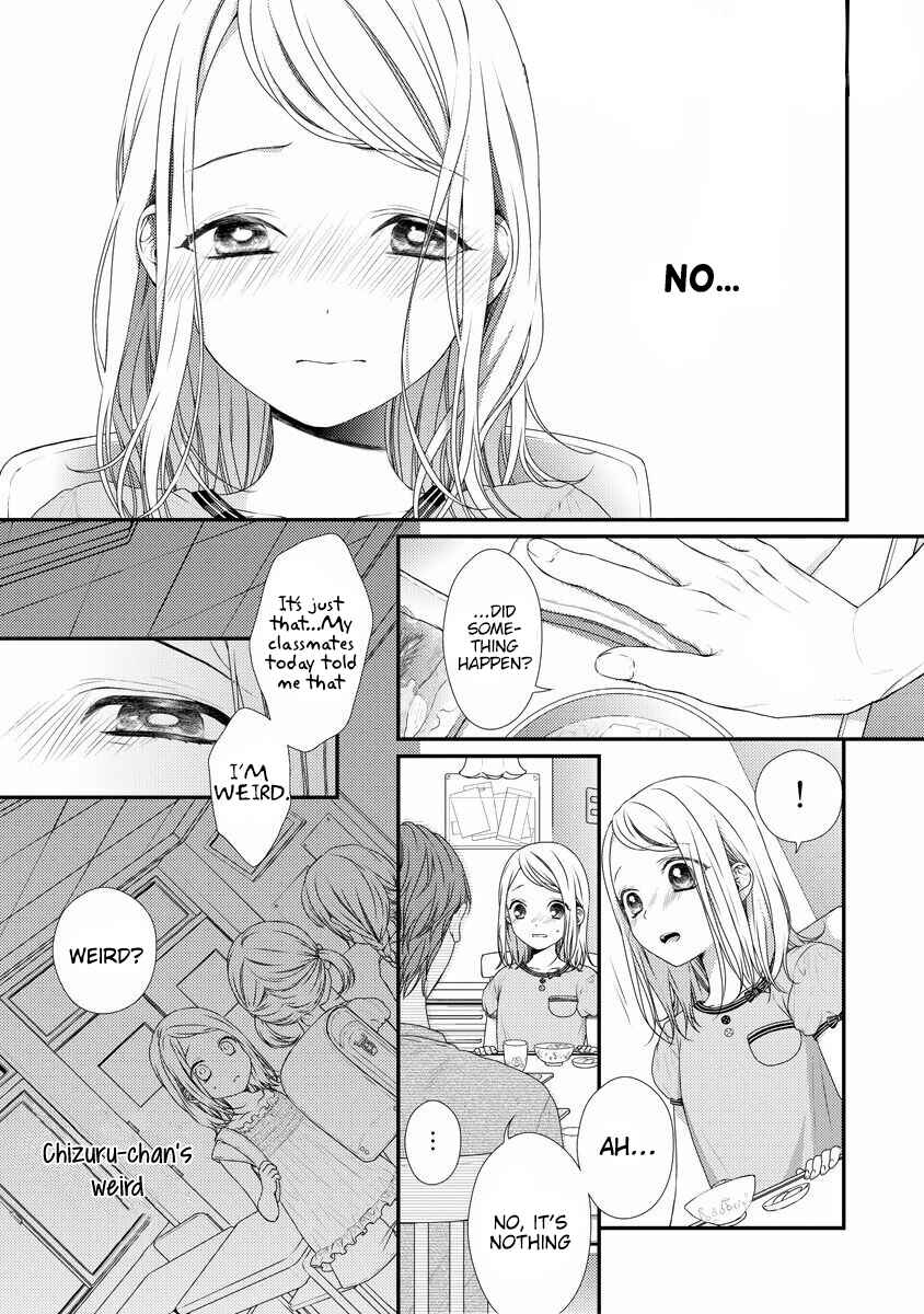 Page 7 Chapter 6 Hogosha Shikkaku - Issen o Koeta Yoru
