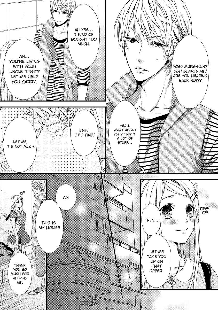 Page 11 Chapter 2 Hogosha Shikkaku - Issen o Koeta Yoru