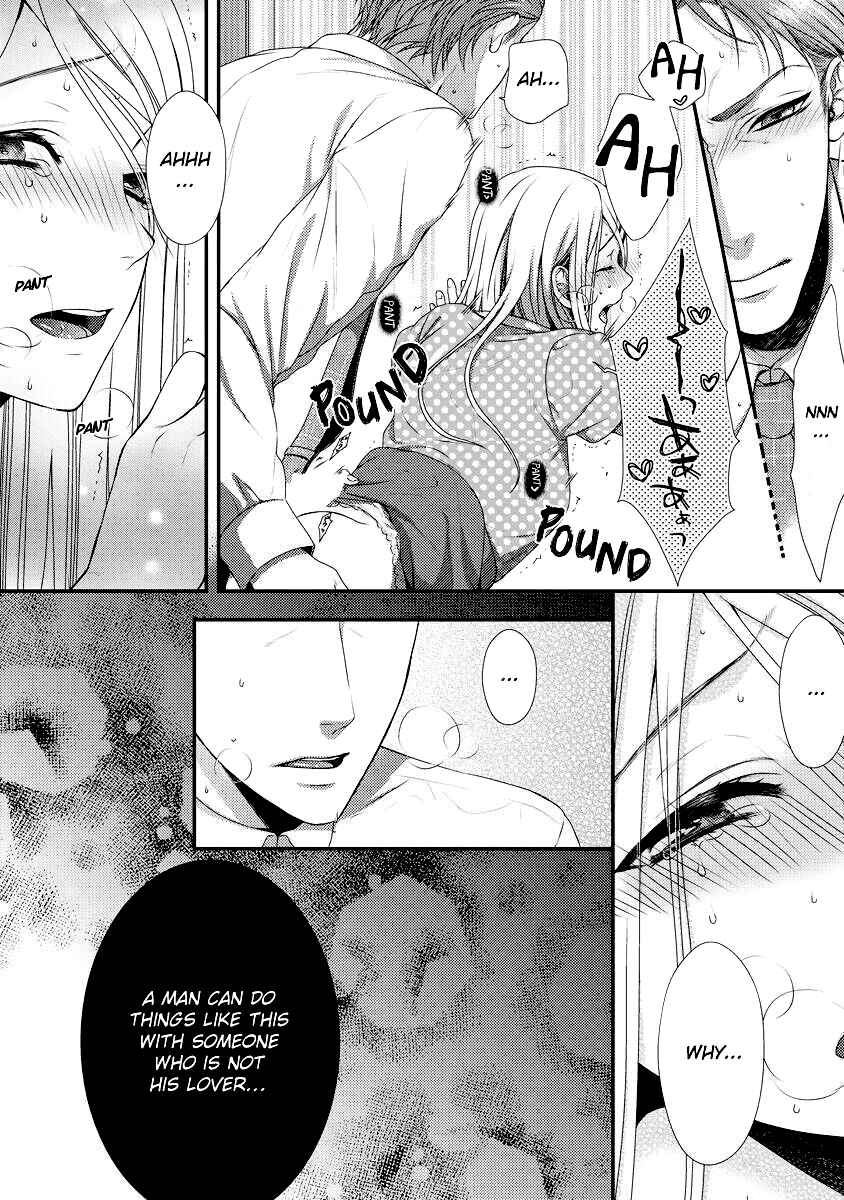 Page 26 Chapter 2 Hogosha Shikkaku - Issen o Koeta Yoru