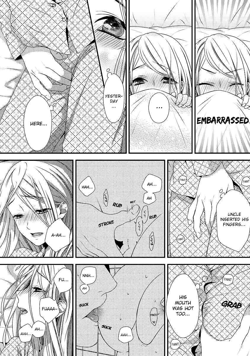 Page 4 Chapter 2 Hogosha Shikkaku - Issen o Koeta Yoru