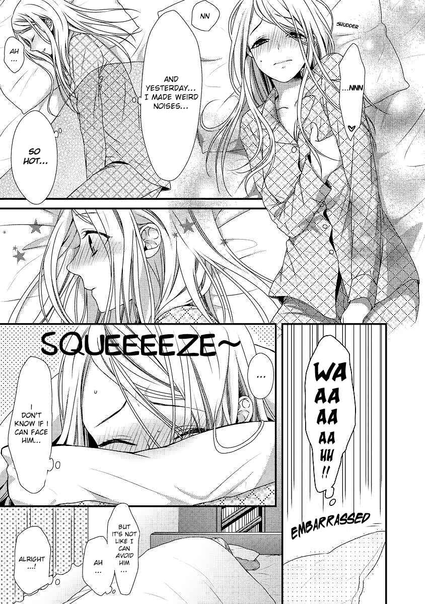 Page 5 Chapter 2 Hogosha Shikkaku - Issen o Koeta Yoru
