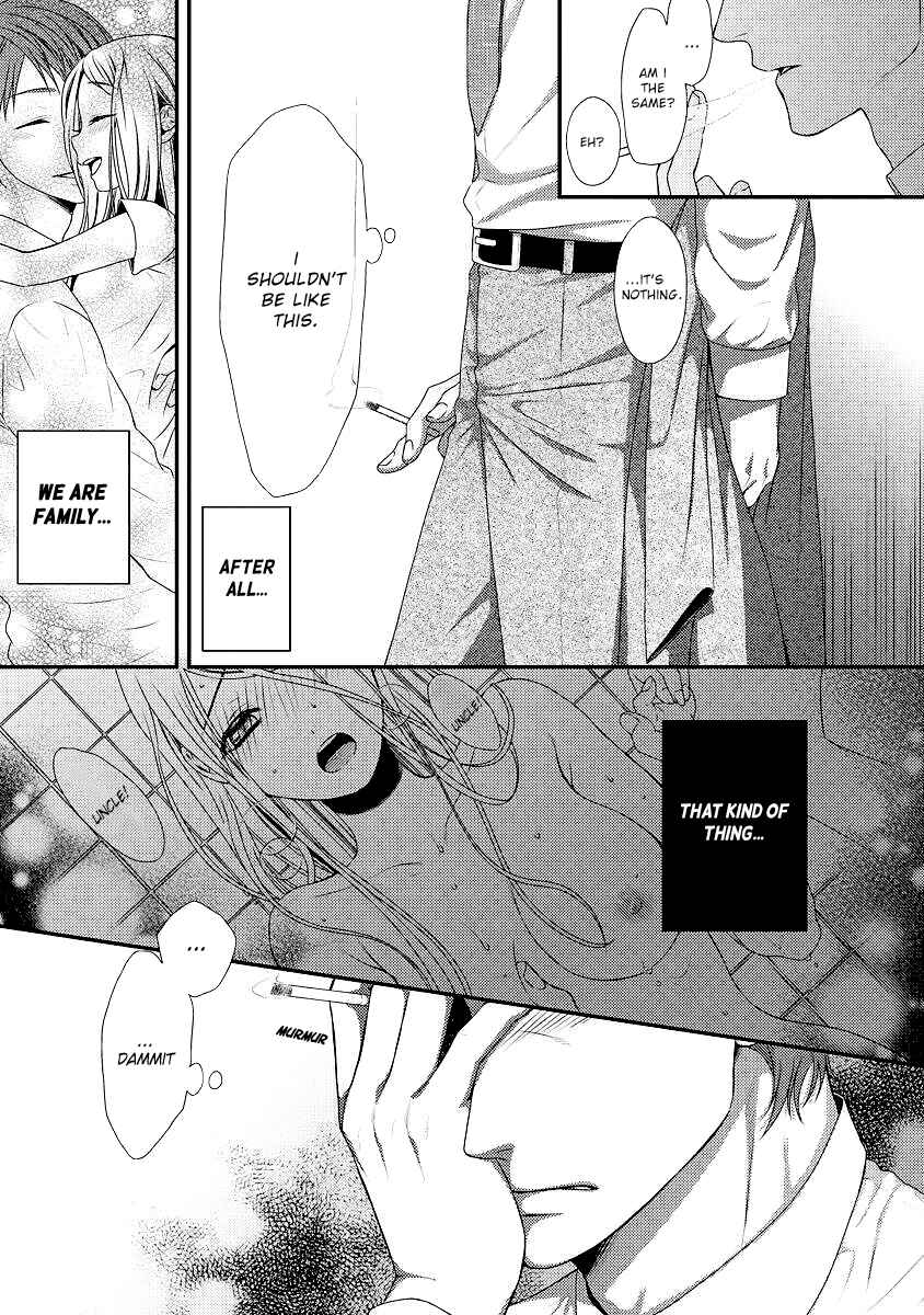 Page 9 Chapter 2 Hogosha Shikkaku - Issen o Koeta Yoru