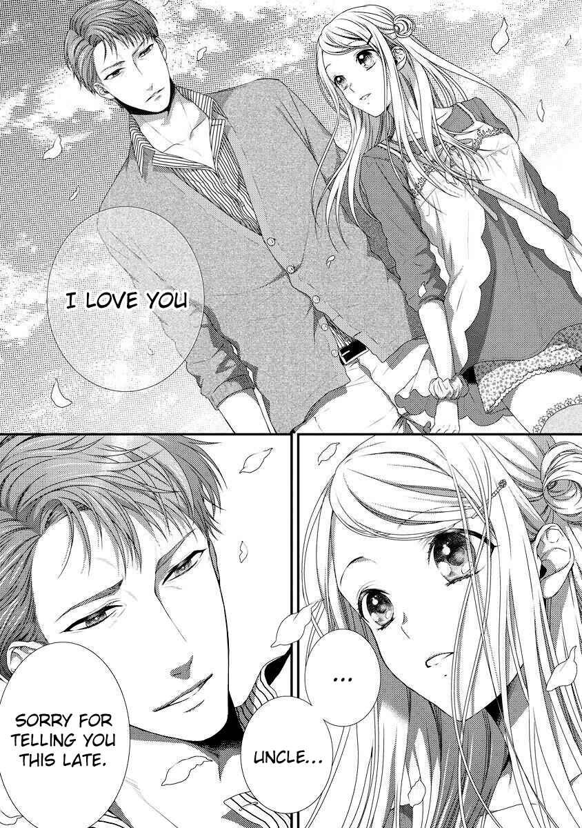 Page 12 Chapter 4 Hogosha Shikkaku - Issen o Koeta Yoru