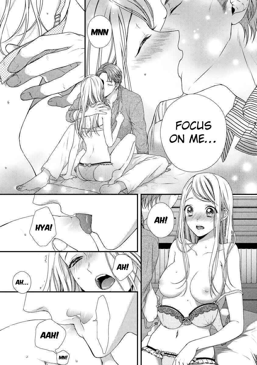 Page 19 Chapter 4 Hogosha Shikkaku - Issen o Koeta Yoru