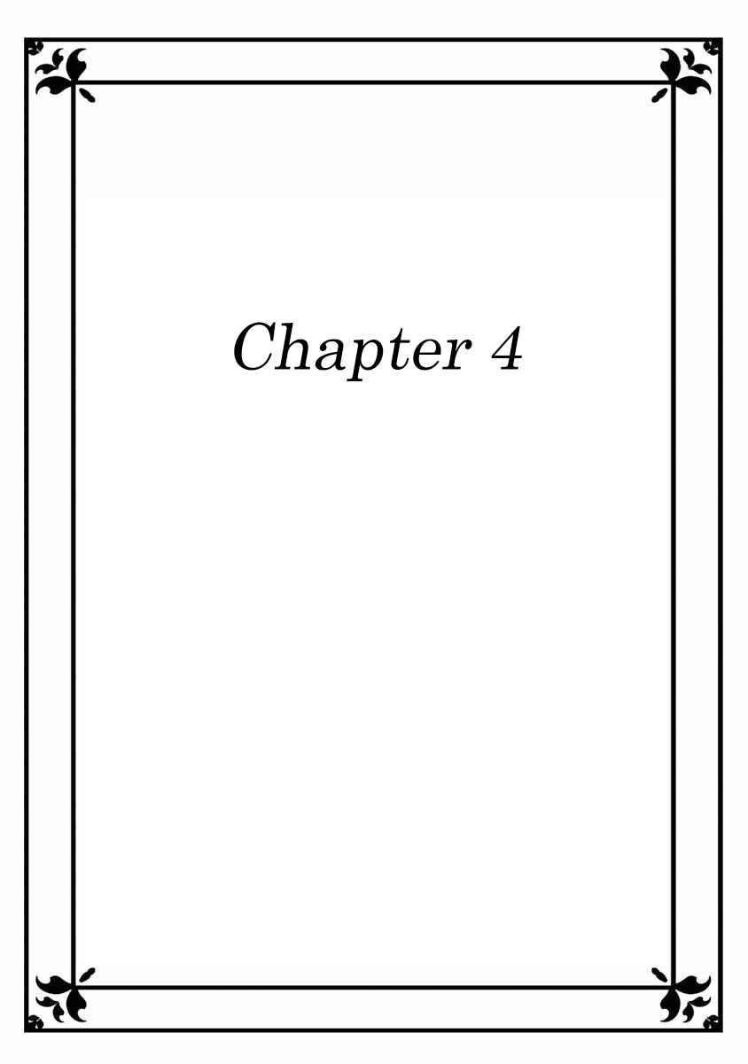 Page 2 Chapter 4 Hogosha Shikkaku - Issen o Koeta Yoru