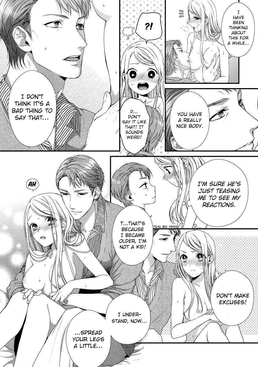 Page 20 Chapter 4 Hogosha Shikkaku - Issen o Koeta Yoru