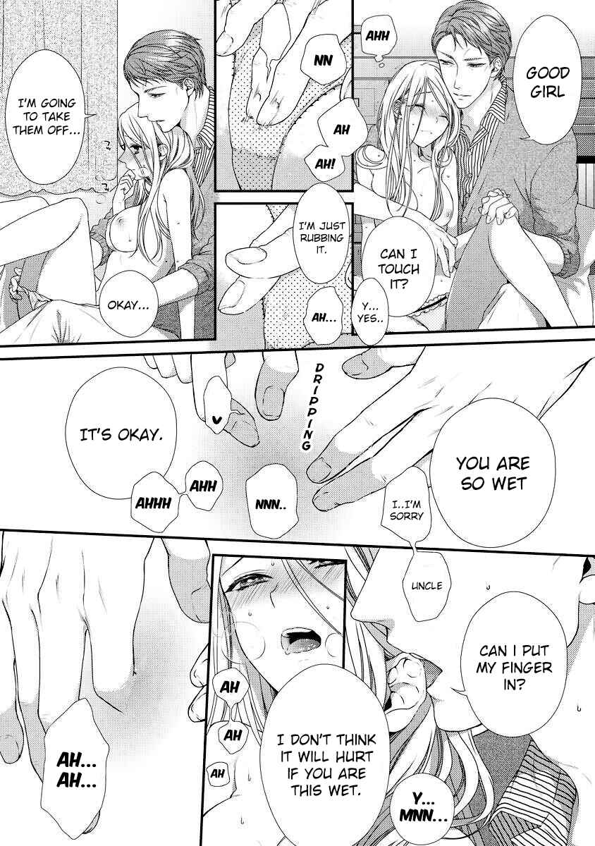 Page 21 Chapter 4 Hogosha Shikkaku - Issen o Koeta Yoru
