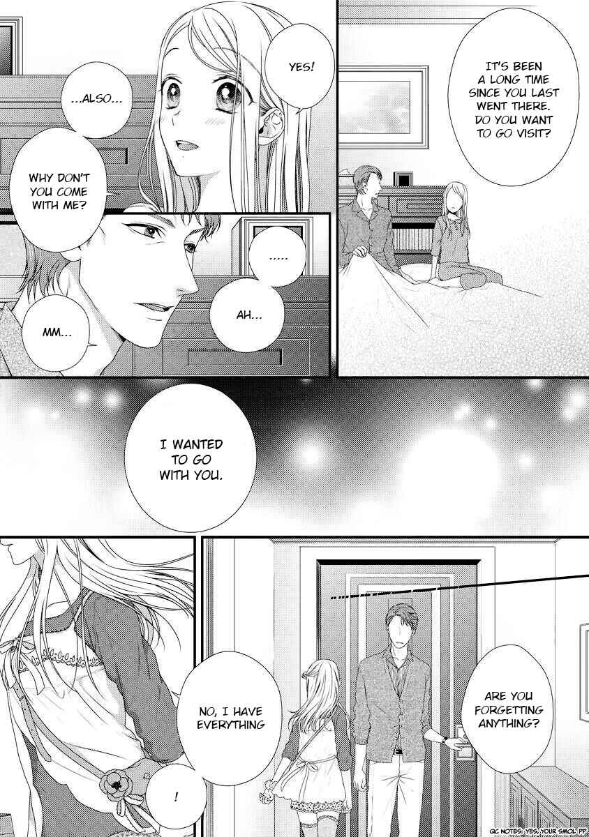 Page 4 Chapter 4 Hogosha Shikkaku - Issen o Koeta Yoru