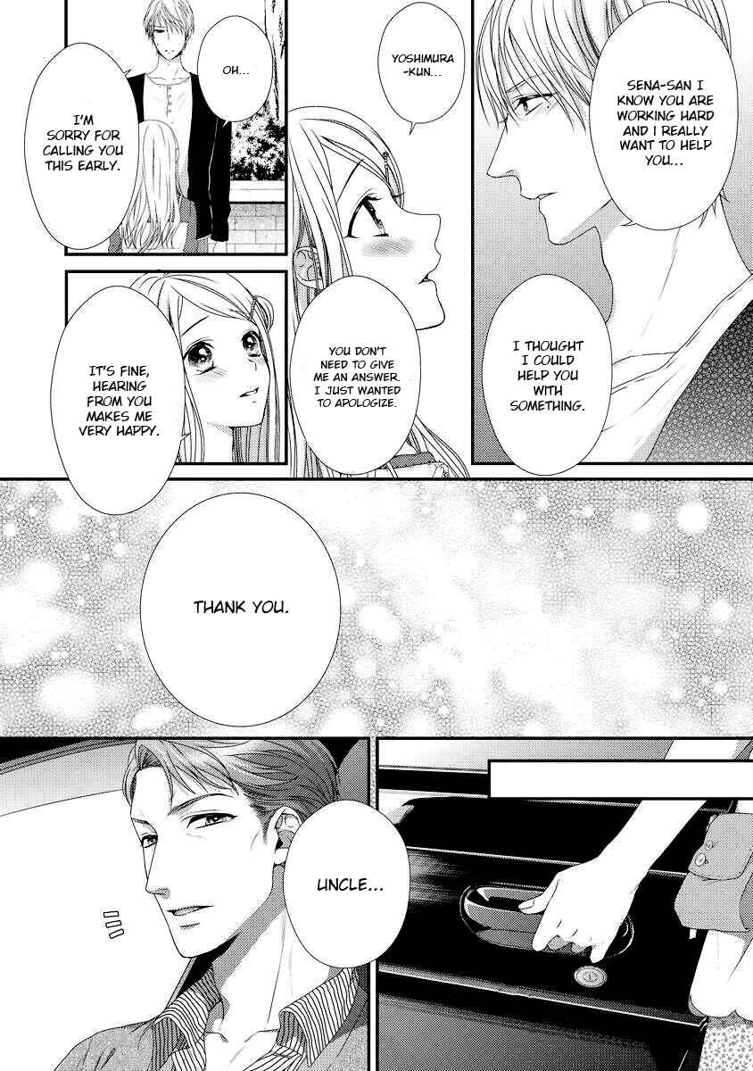 Page 8 Chapter 4 Hogosha Shikkaku - Issen o Koeta Yoru