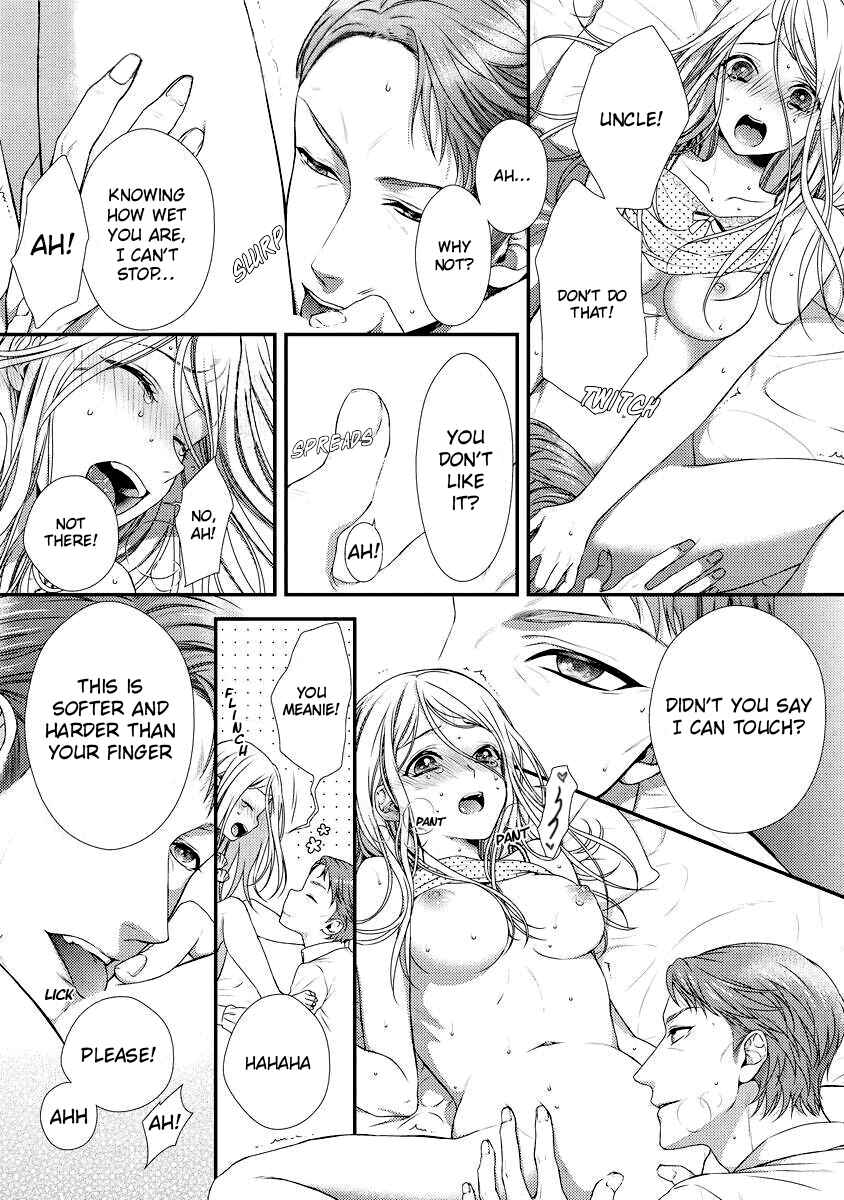 Page 22 Chapter 3 Hogosha Shikkaku - Issen o Koeta Yoru